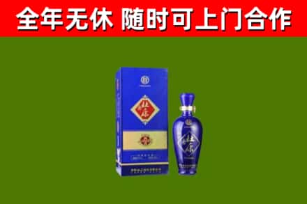 忻州烟酒回收杜康.jpg